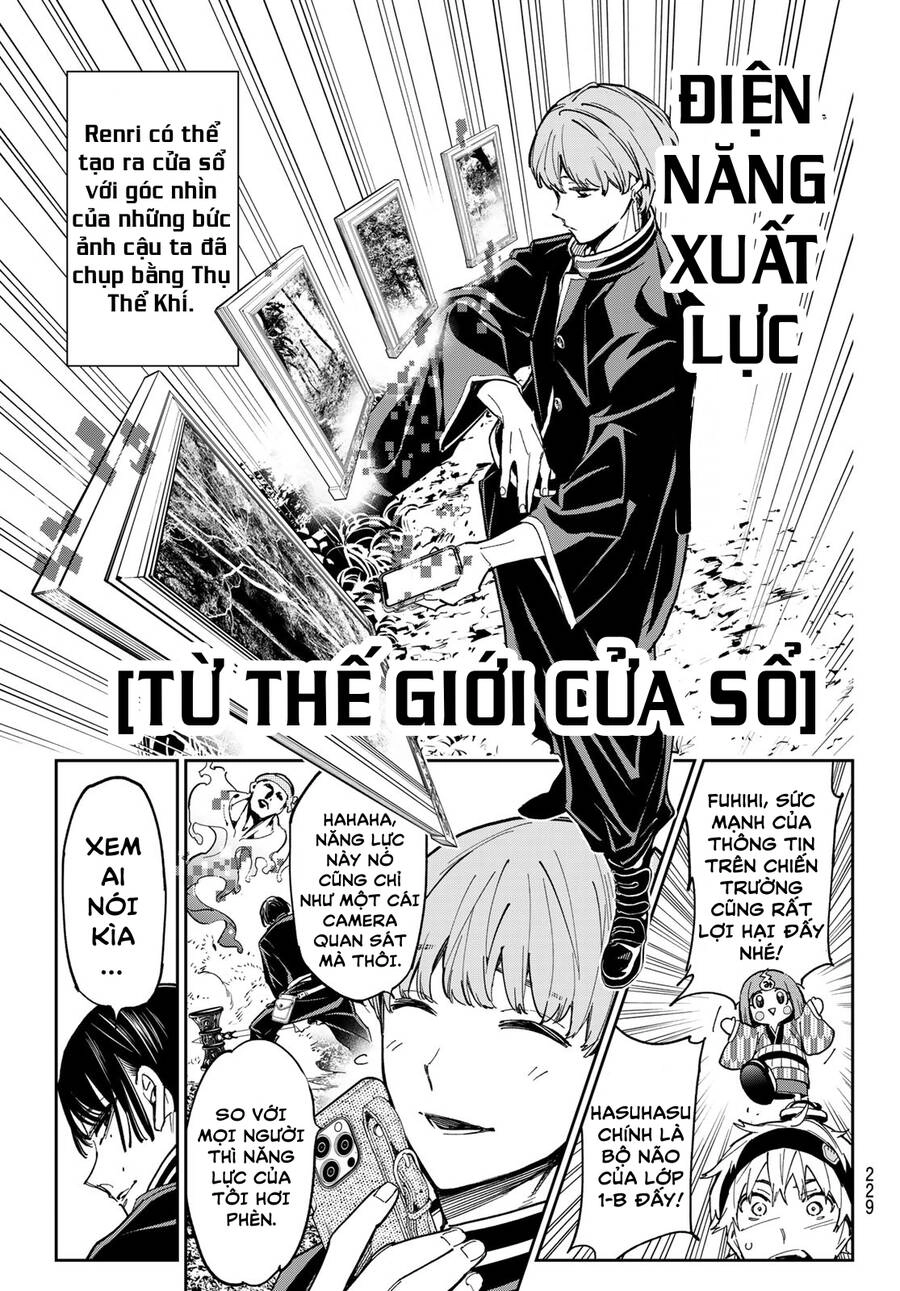 Dead Account Chapter 11 - 9