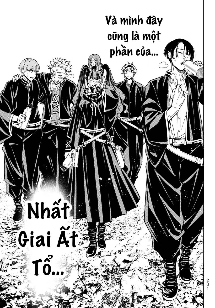 Dead Account Chapter 11 - 11