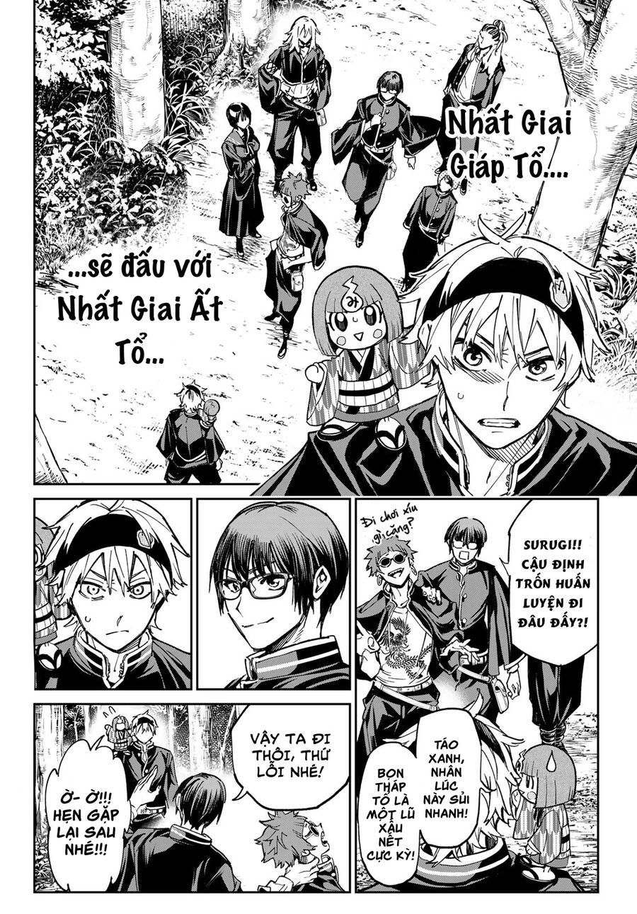 Dead Account Chapter 12 - 2