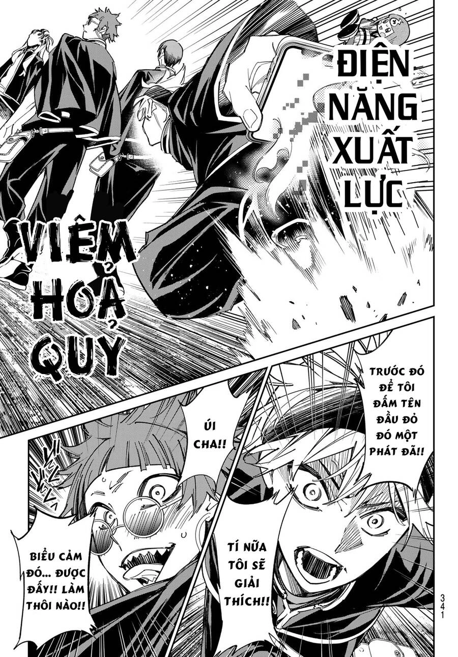 Dead Account Chapter 12 - 3