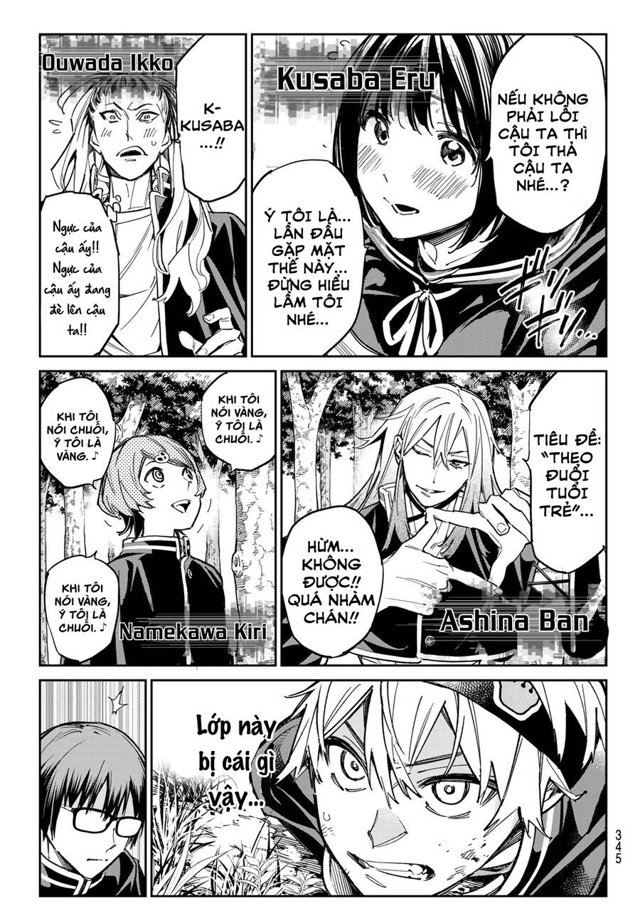 Dead Account Chapter 12 - 6