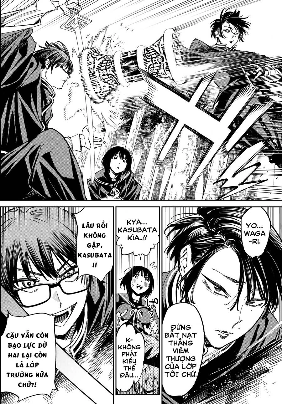 Dead Account Chapter 12 - 7