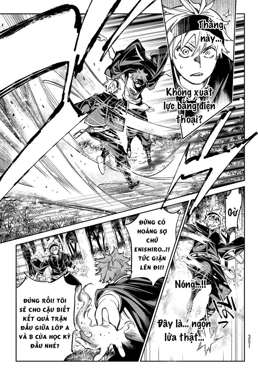 Dead Account Chapter 12 - 12