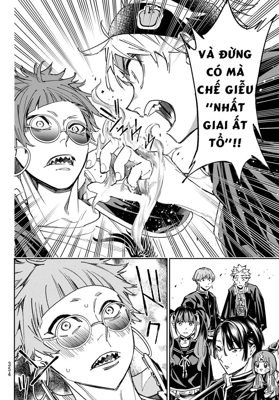 Dead Account Chapter 12 - 15