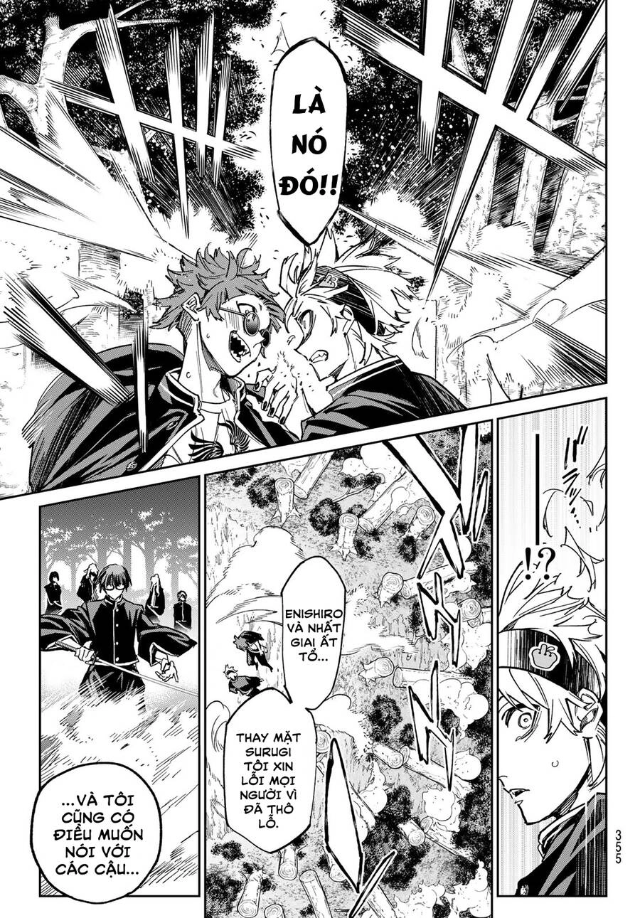 Dead Account Chapter 12 - 16