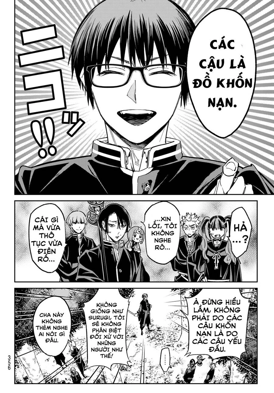 Dead Account Chapter 12 - 17