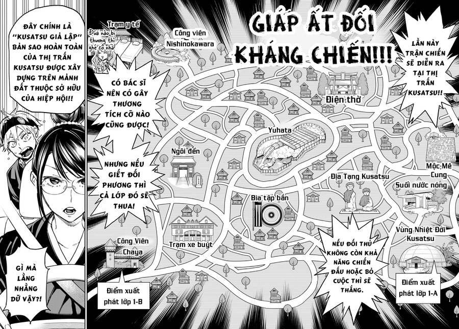 Dead Account Chapter 13 - 6