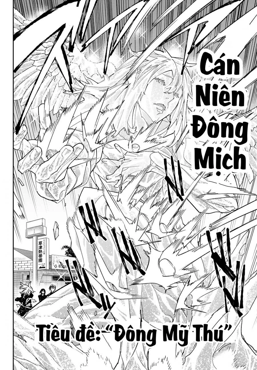 Dead Account Chapter 14 - 2