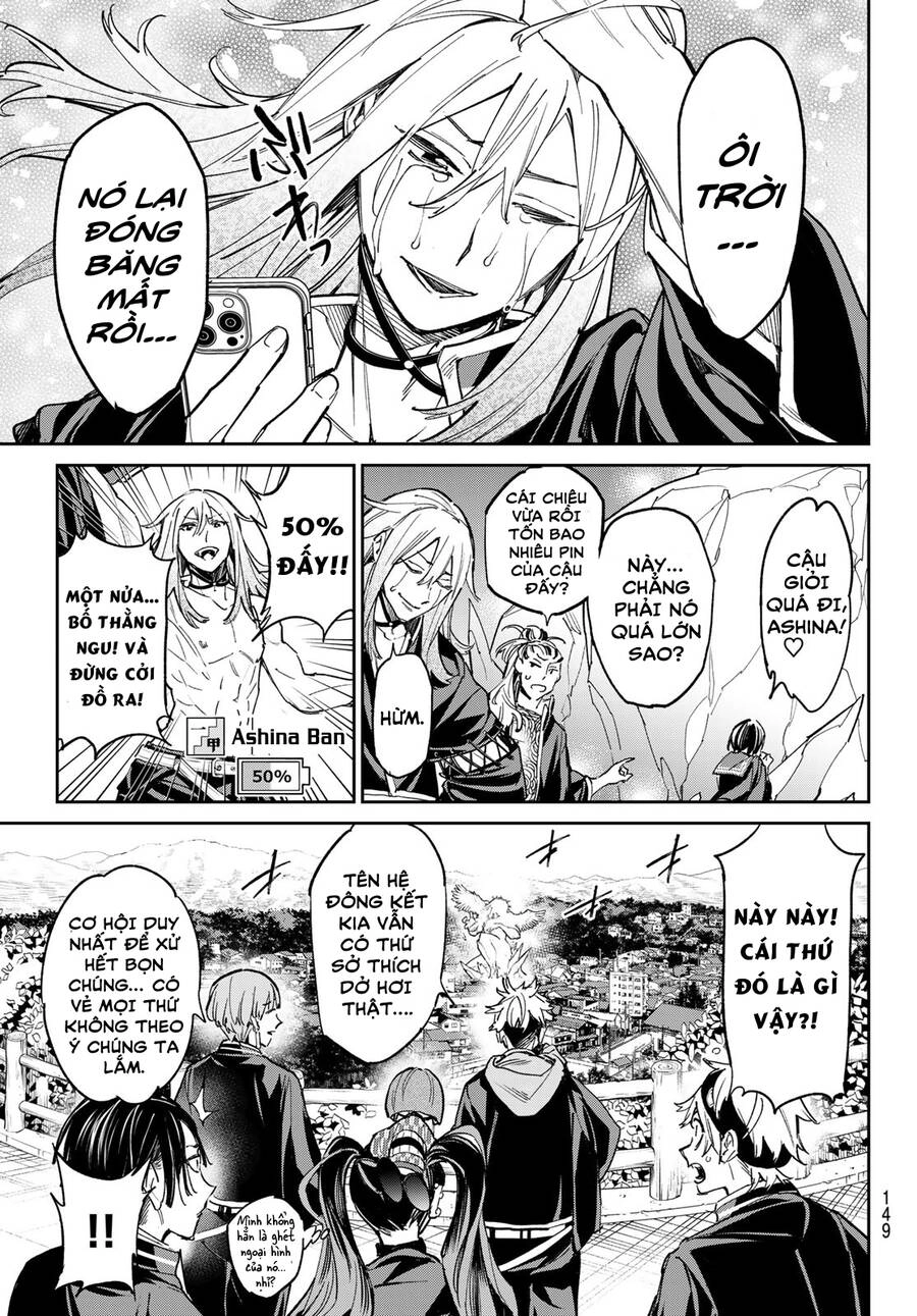 Dead Account Chapter 14 - 3