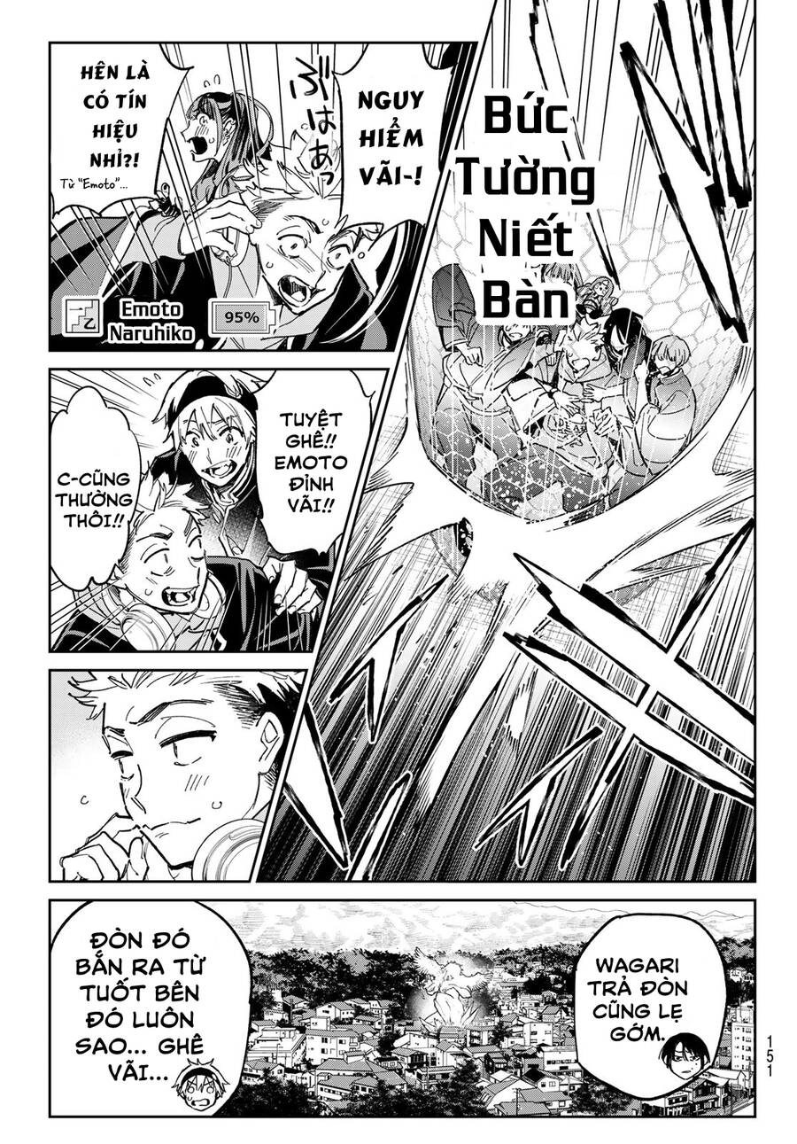 Dead Account Chapter 14 - 5