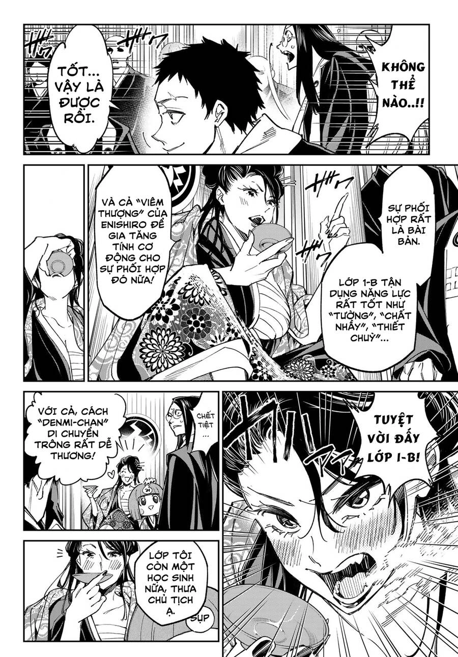 Dead Account Chapter 15 - 2