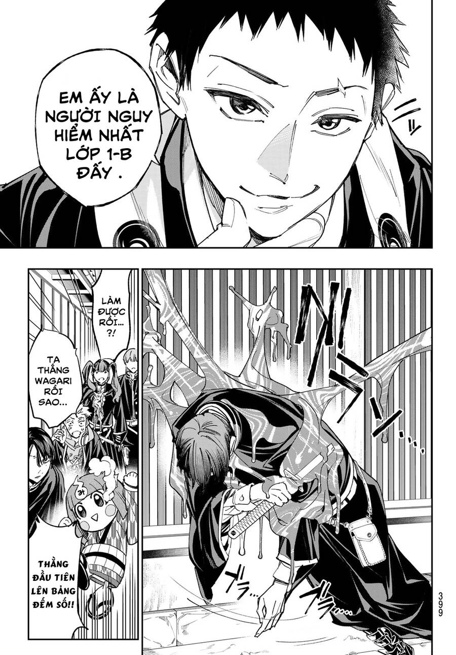 Dead Account Chapter 15 - 3