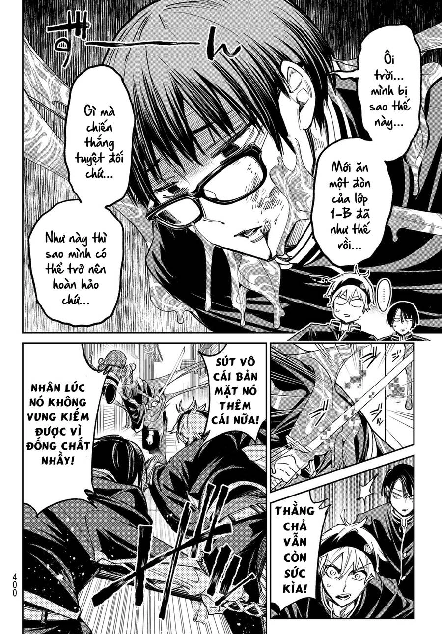 Dead Account Chapter 15 - 4