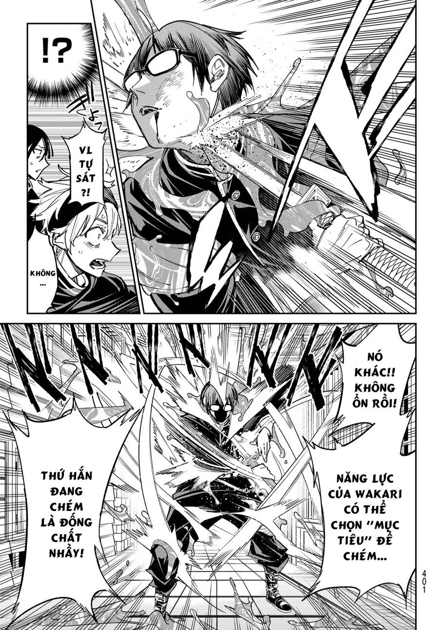 Dead Account Chapter 15 - 5