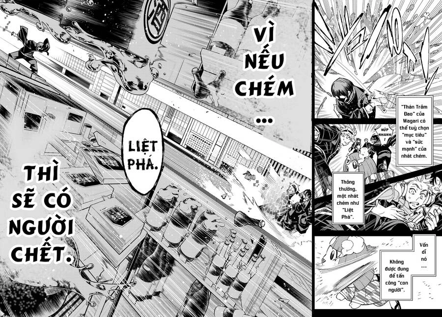 Dead Account Chapter 15 - 6