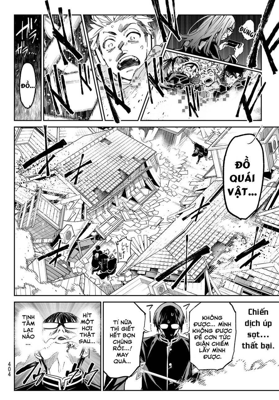 Dead Account Chapter 15 - 7