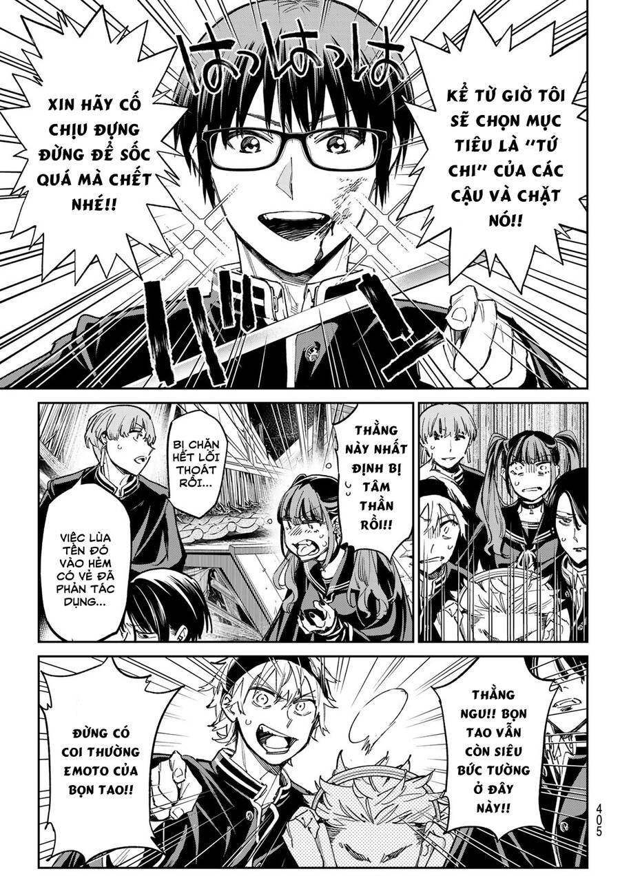 Dead Account Chapter 15 - 8