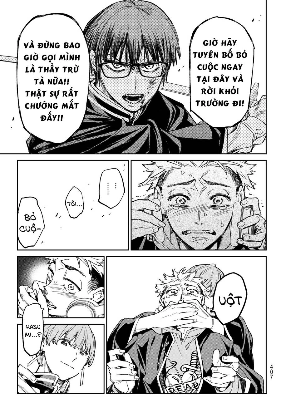 Dead Account Chapter 15 - 10