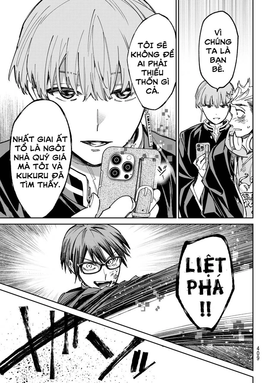 Dead Account Chapter 15 - 12