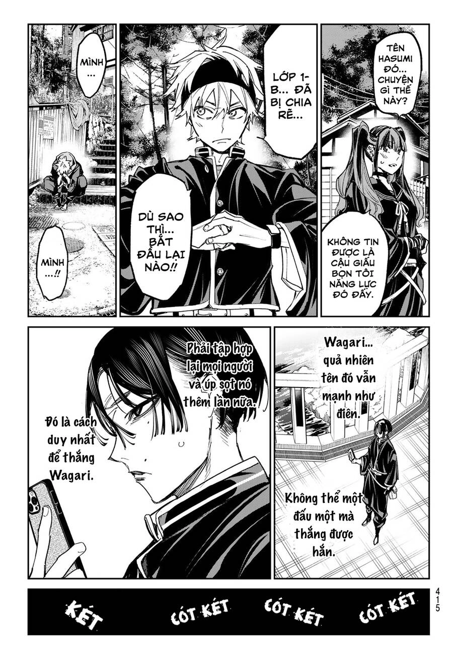 Dead Account Chapter 15 - 17