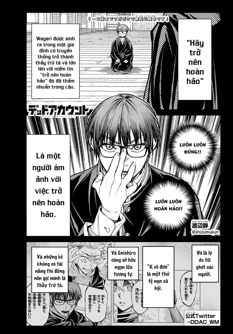 Dead Account Chapter 16 - 1