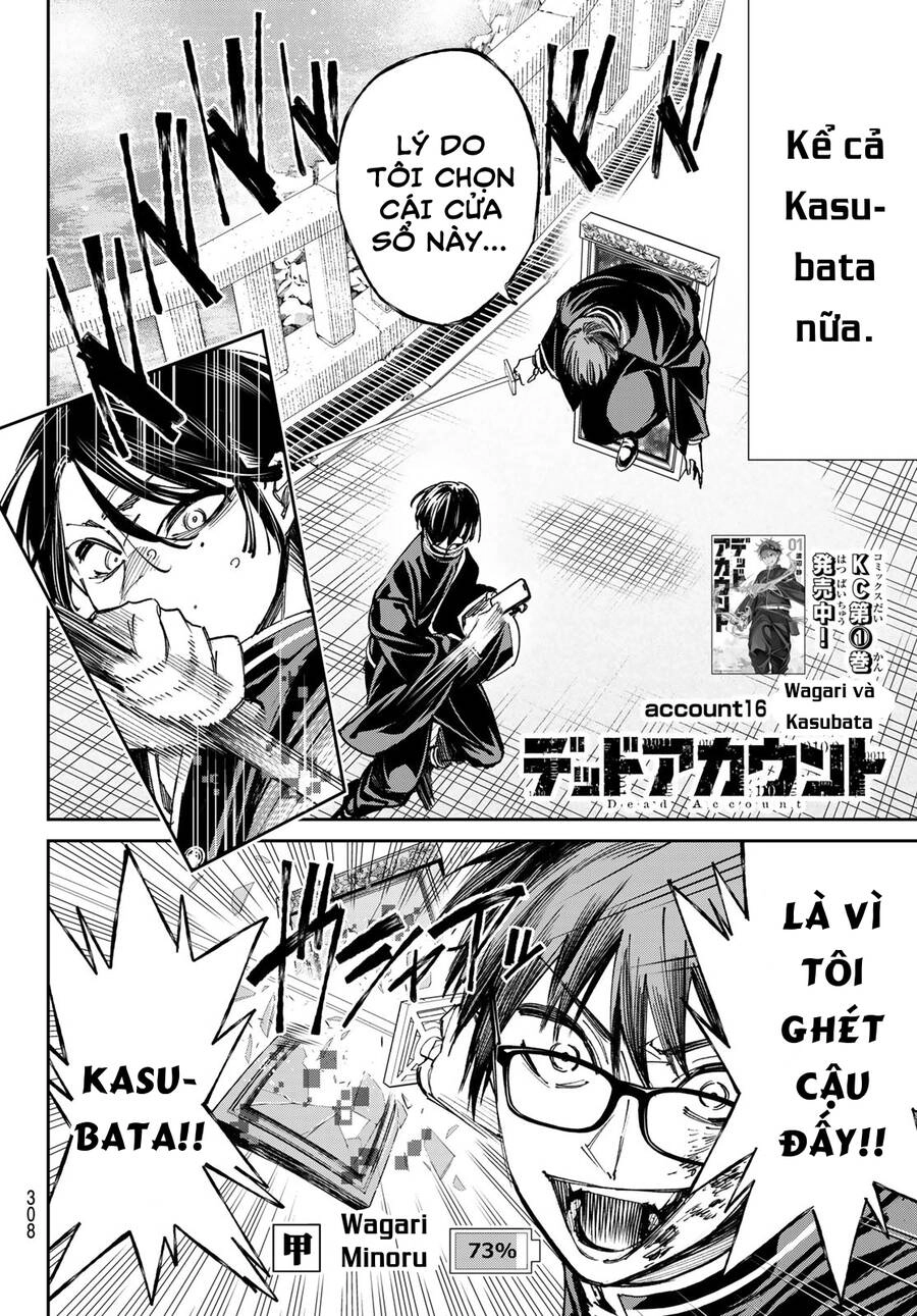 Dead Account Chapter 16 - 2