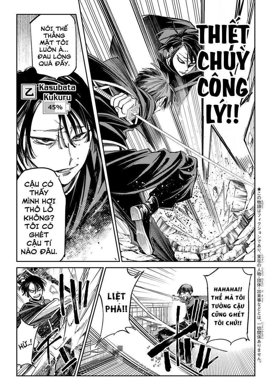 Dead Account Chapter 16 - 3