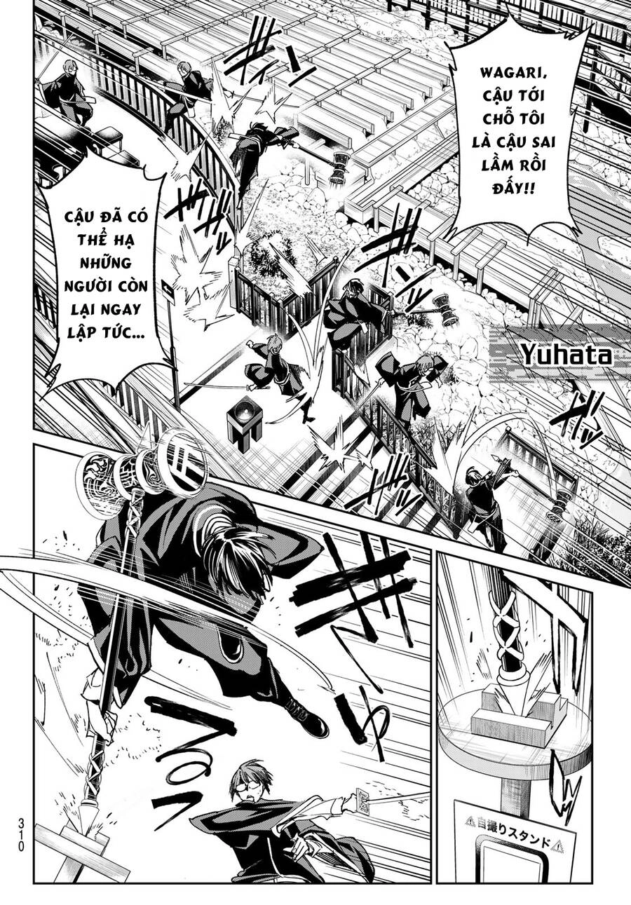 Dead Account Chapter 16 - 4