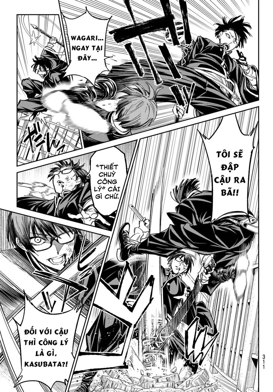 Dead Account Chapter 16 - 5