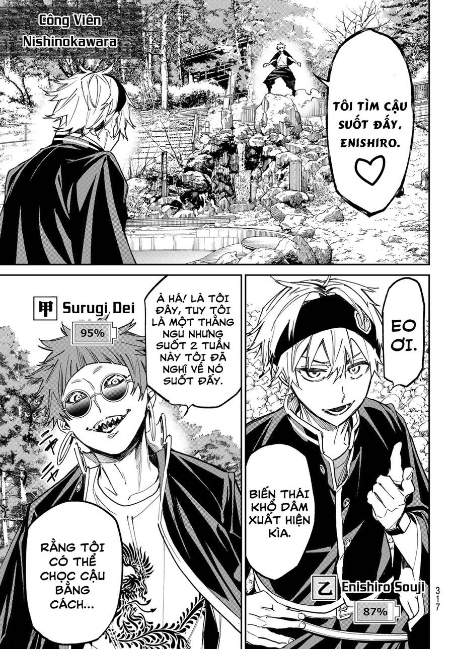 Dead Account Chapter 16 - 11