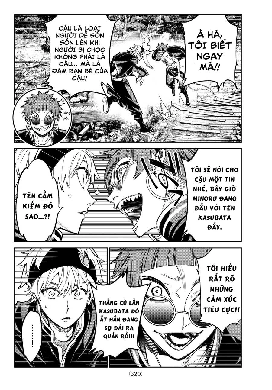 Dead Account Chapter 16 - 14