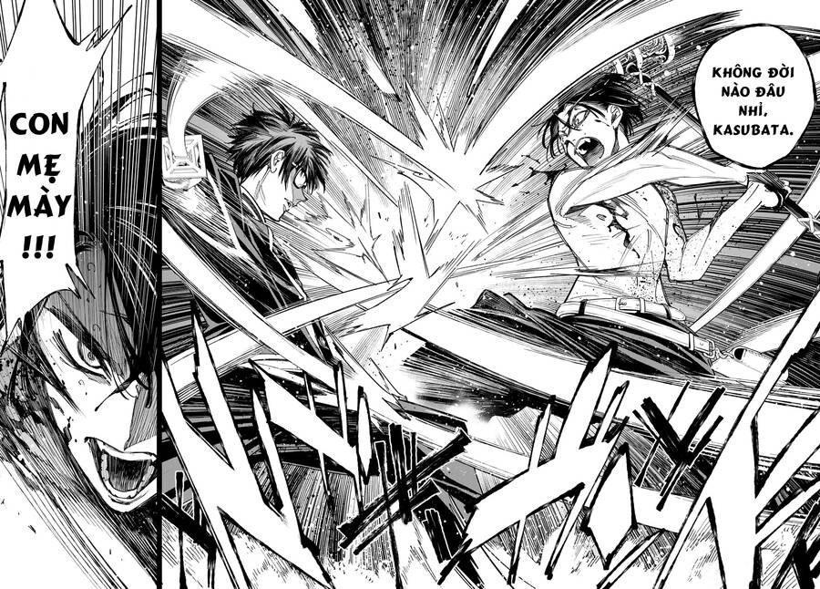 Dead Account Chapter 16 - 16