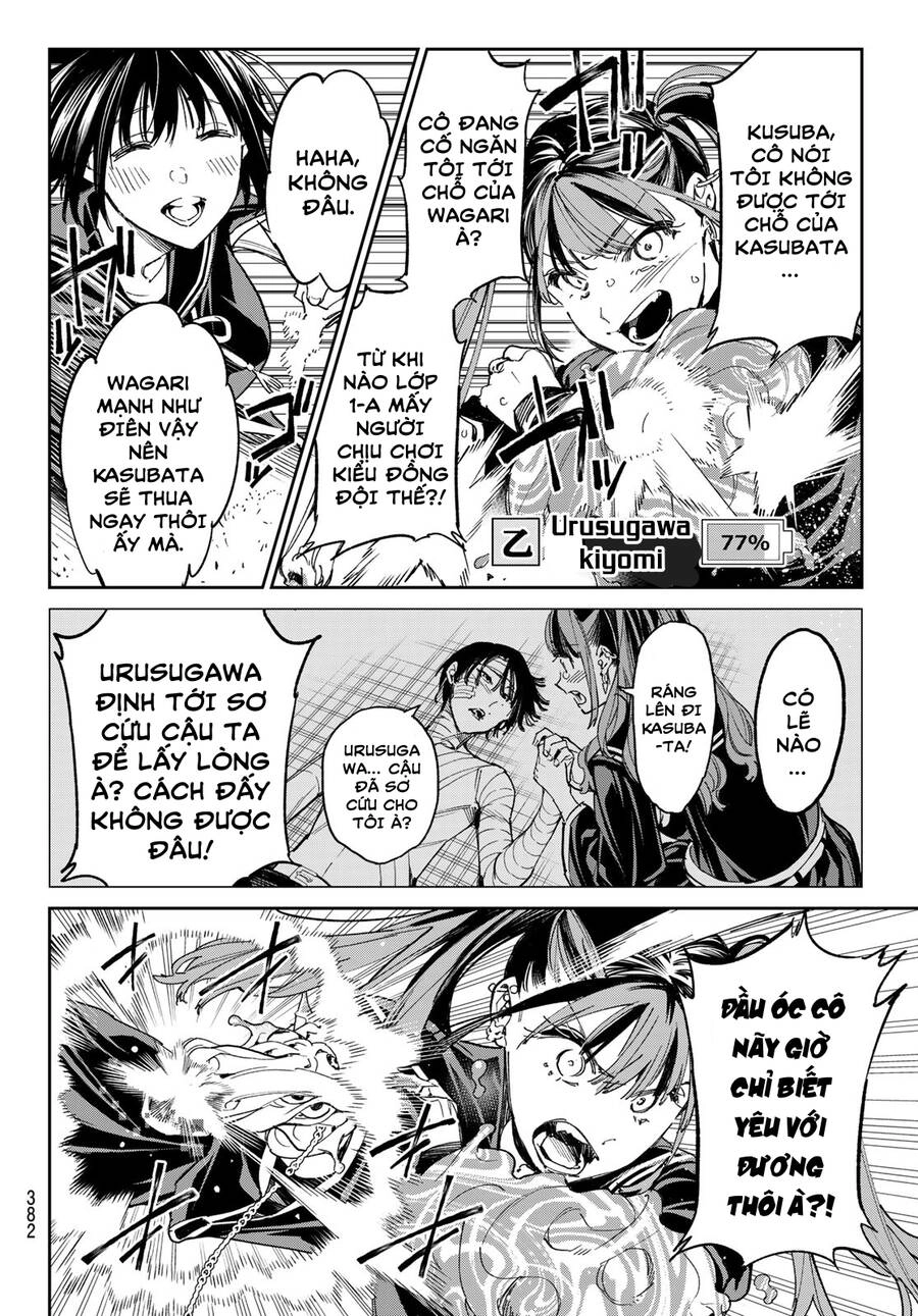 Dead Account Chapter 18 - 3