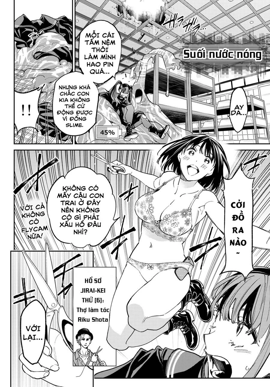 Dead Account Chapter 18 - 5