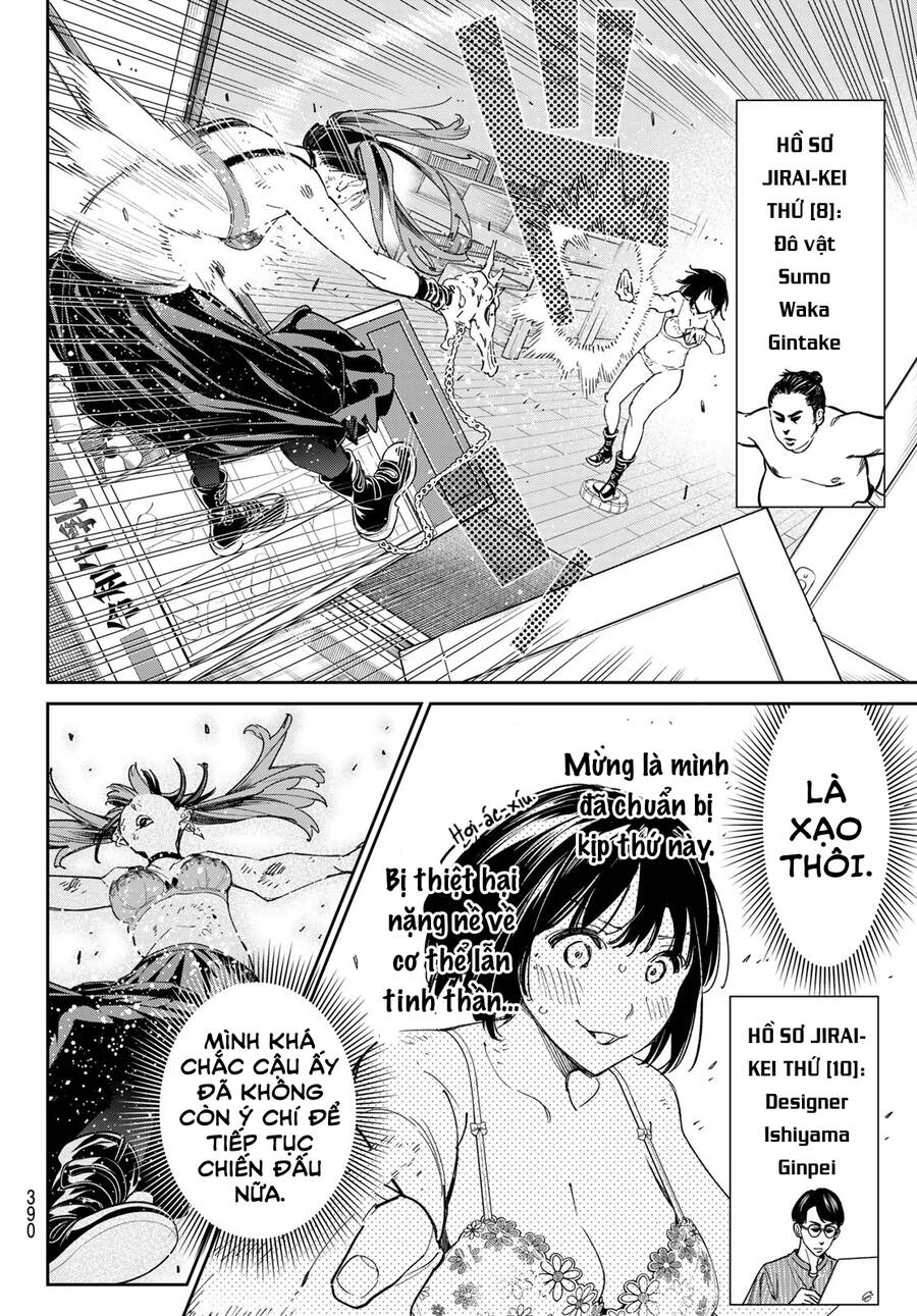 Dead Account Chapter 18 - 11