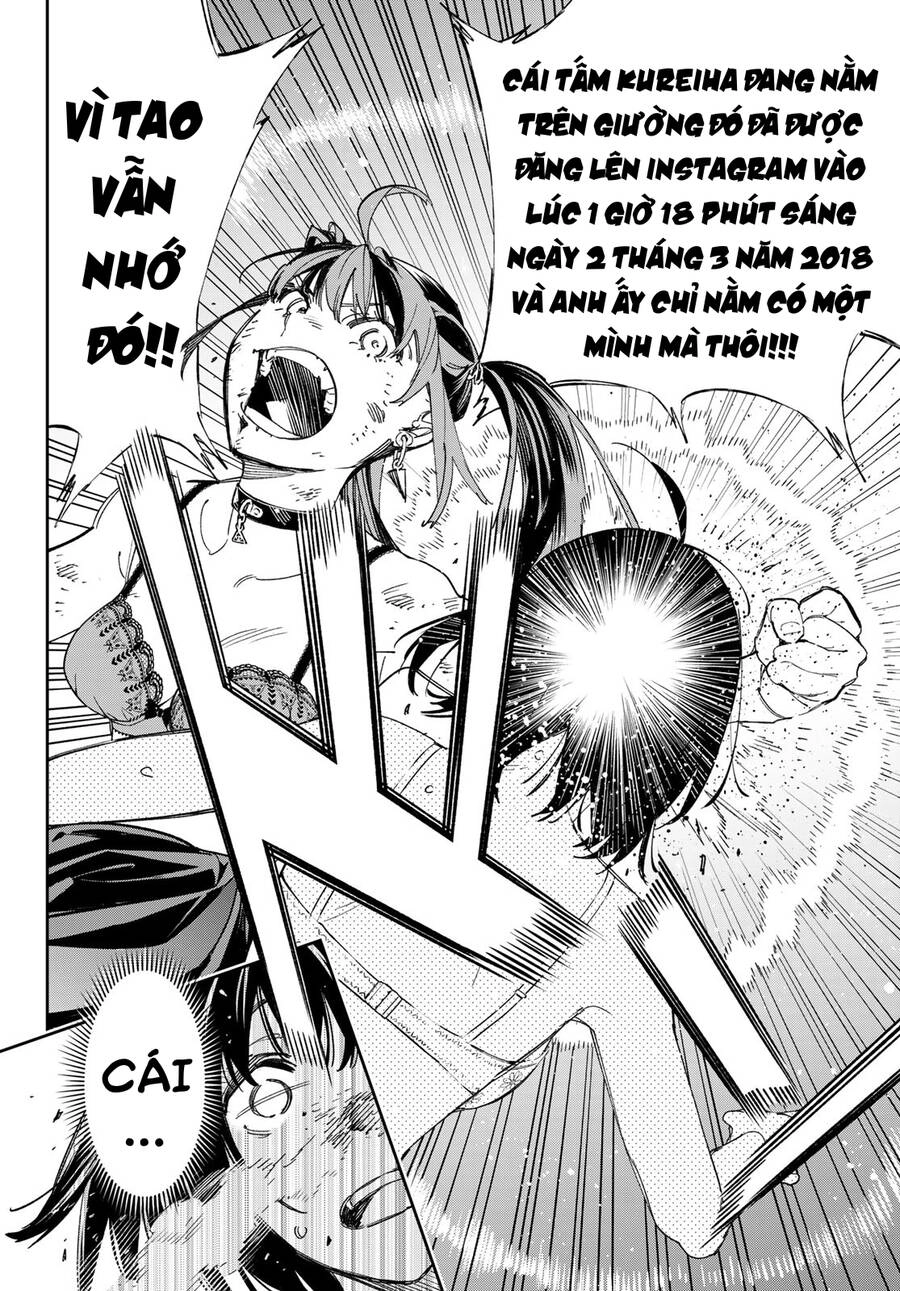 Dead Account Chapter 18 - 13