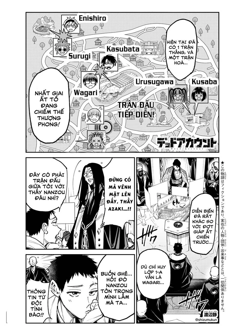 Dead Account Chapter 19 - 1