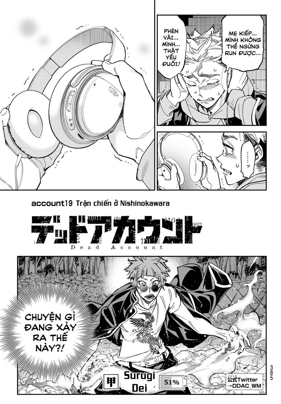 Dead Account Chapter 19 - 3