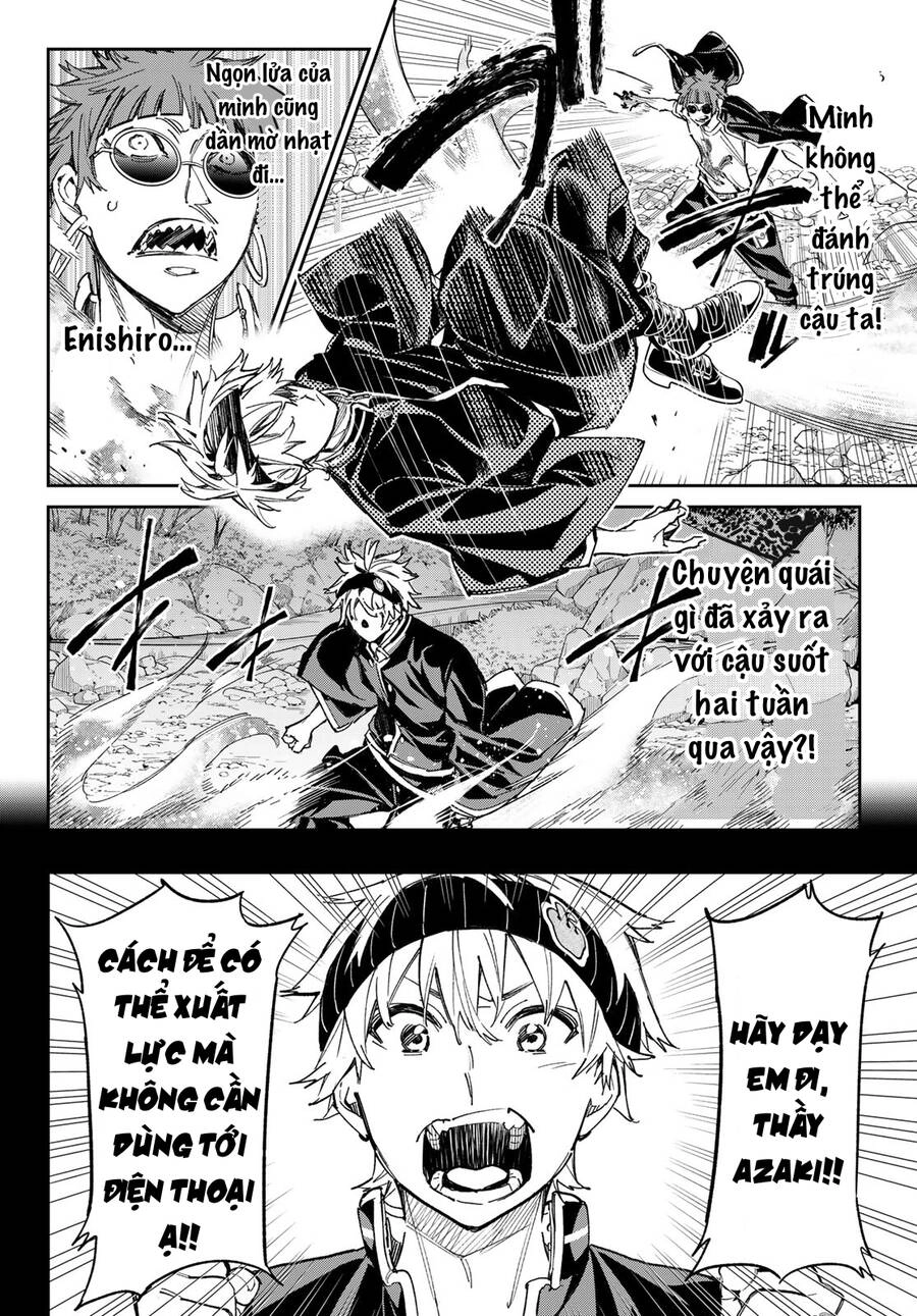 Dead Account Chapter 19 - 4