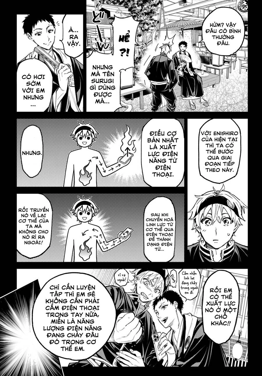 Dead Account Chapter 19 - 5