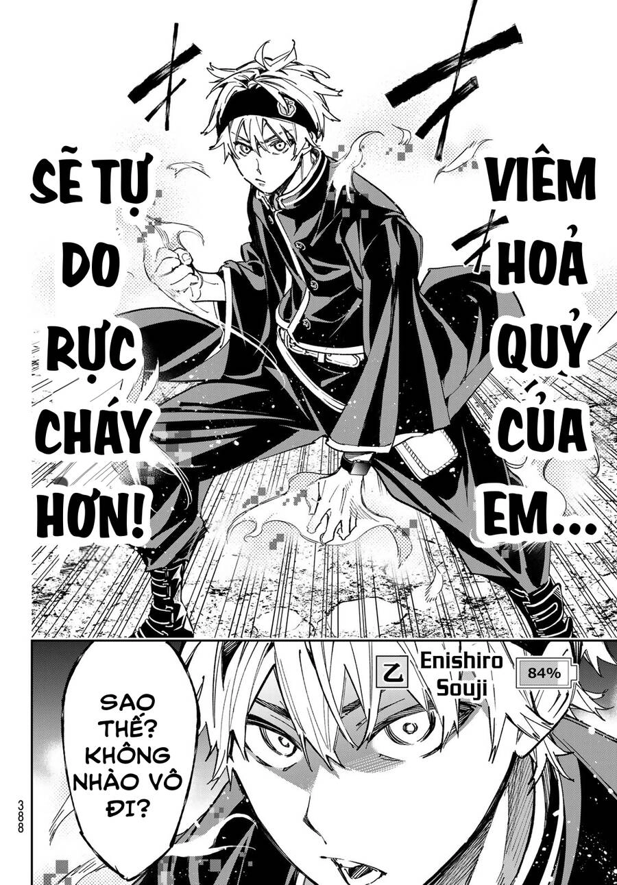 Dead Account Chapter 19 - 6