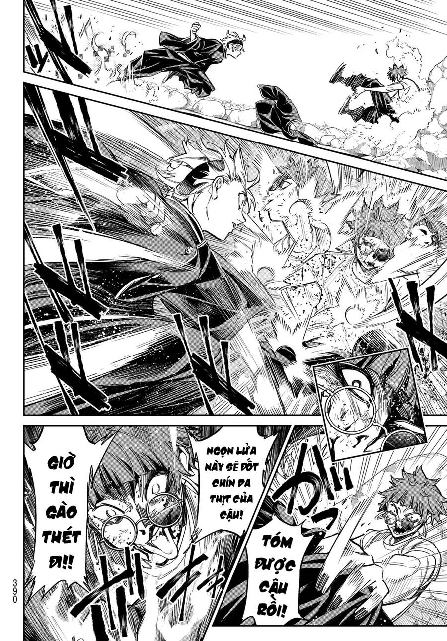 Dead Account Chapter 19 - 8