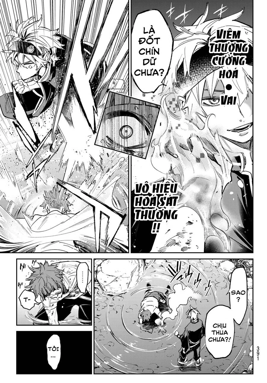 Dead Account Chapter 19 - 9