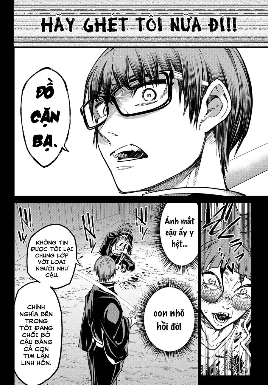 Dead Account Chapter 19 - 12