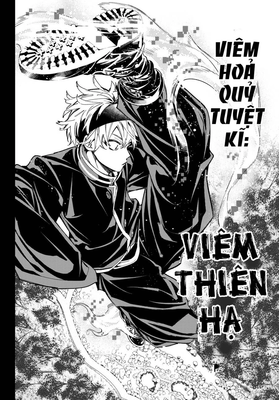 Dead Account Chapter 19 - 16