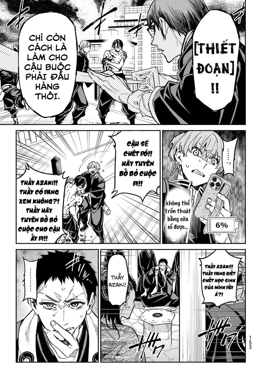 Dead Account Chapter 20 - 9