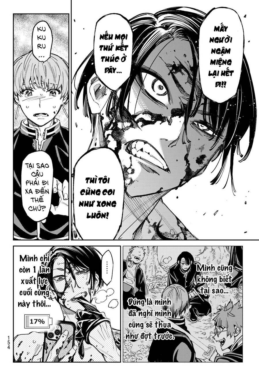 Dead Account Chapter 20 - 10