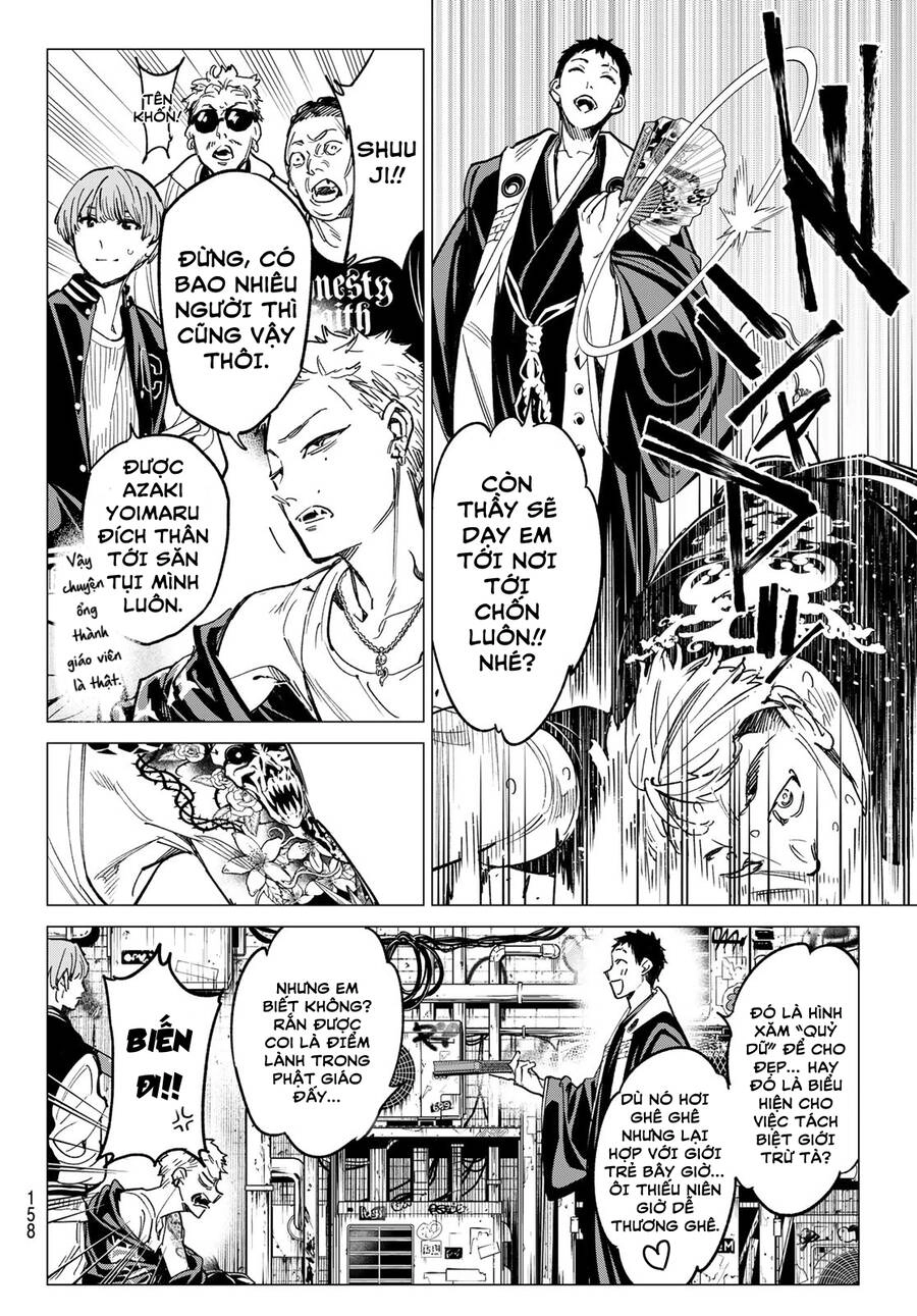 Dead Account Chapter 20 - 14