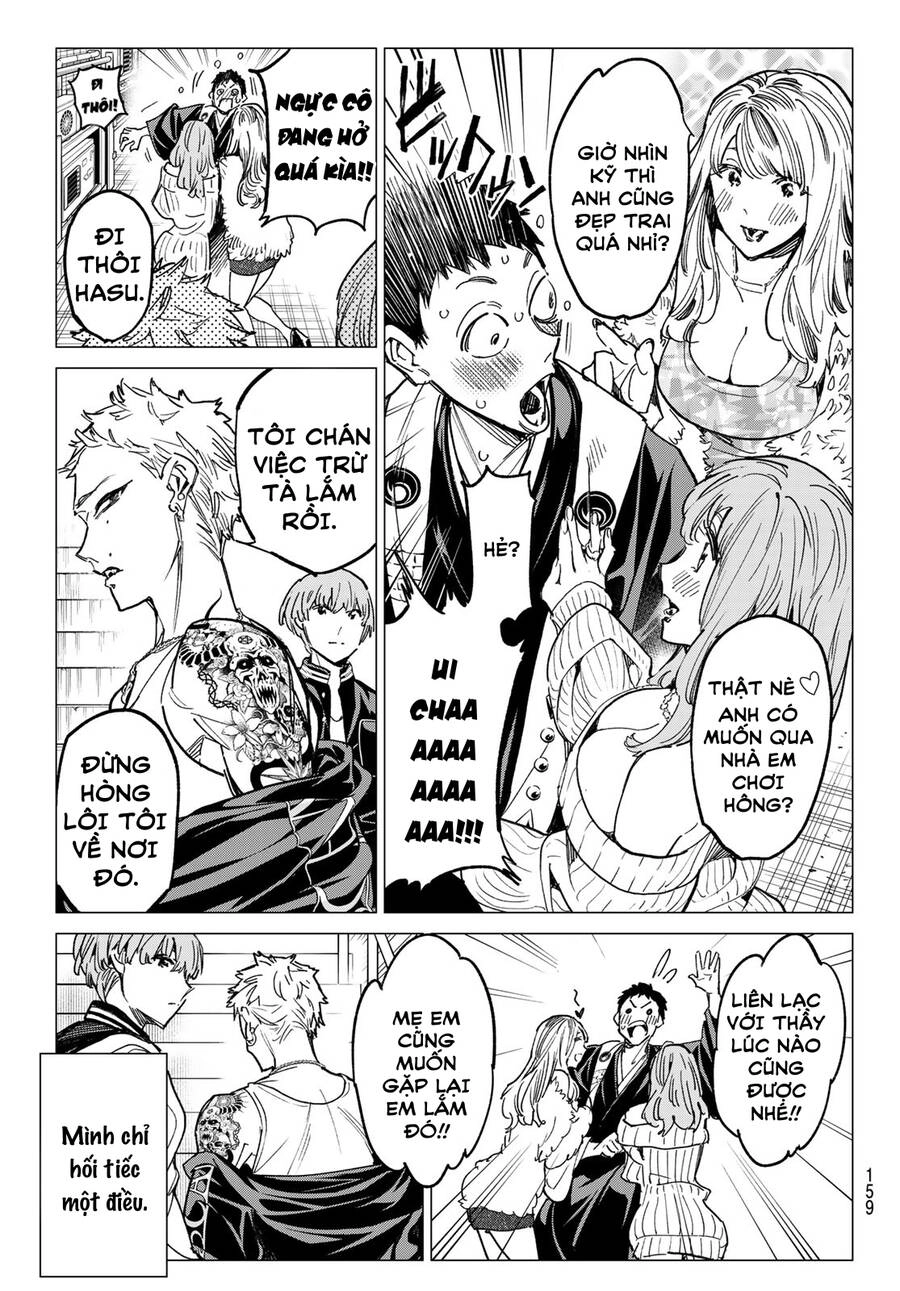 Dead Account Chapter 20 - 15