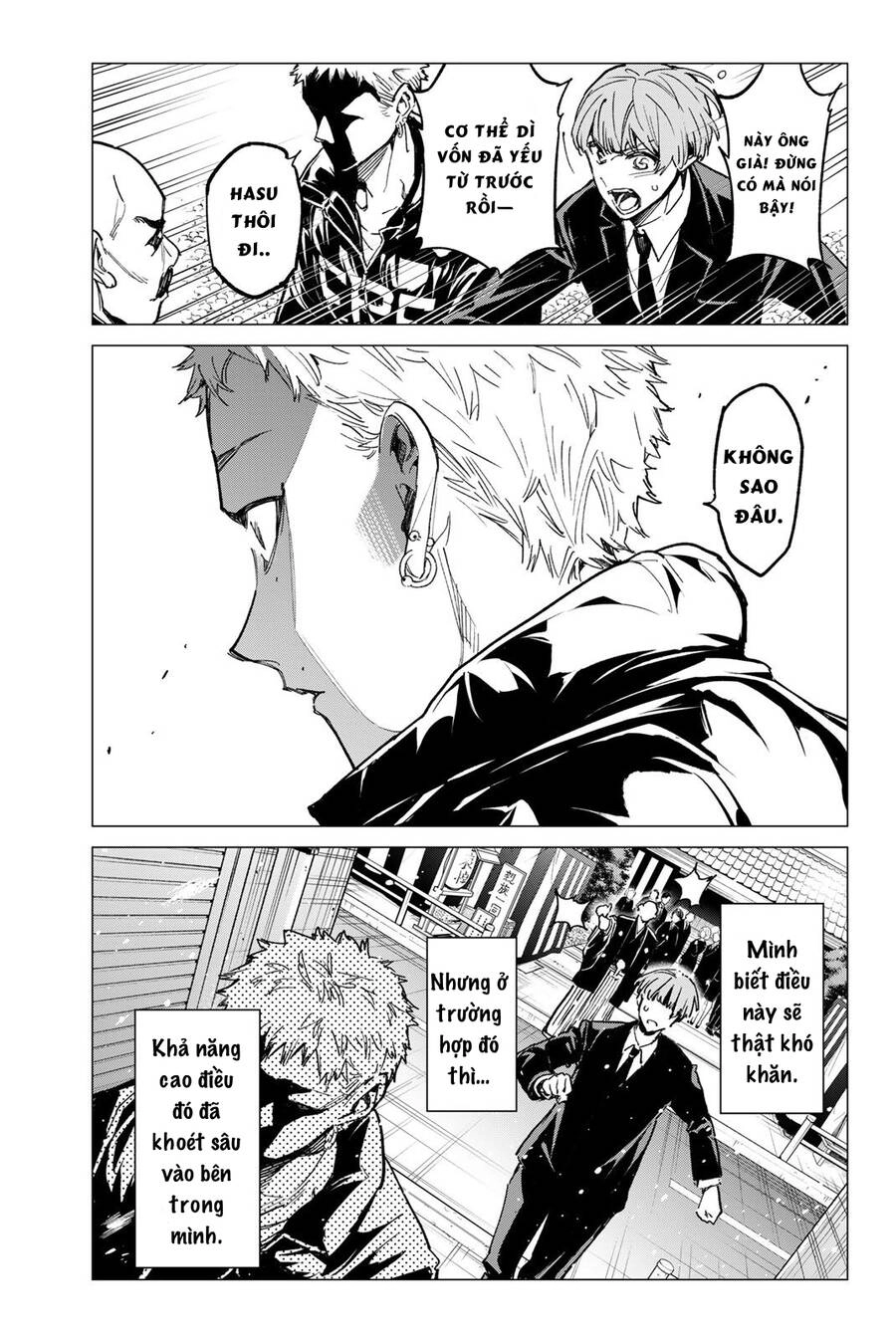 Dead Account Chapter 21 - 3